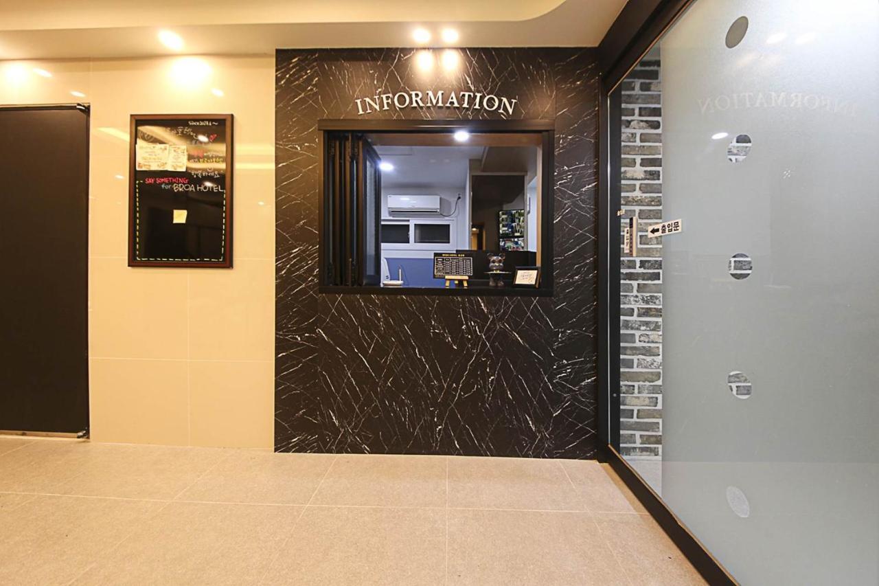 Busan Seomyeon Broa Hotel 外观 照片
