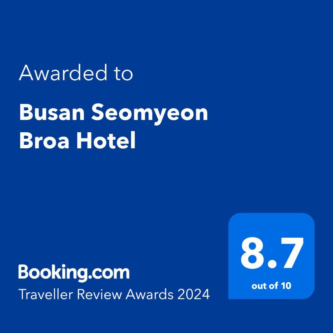 Busan Seomyeon Broa Hotel 外观 照片