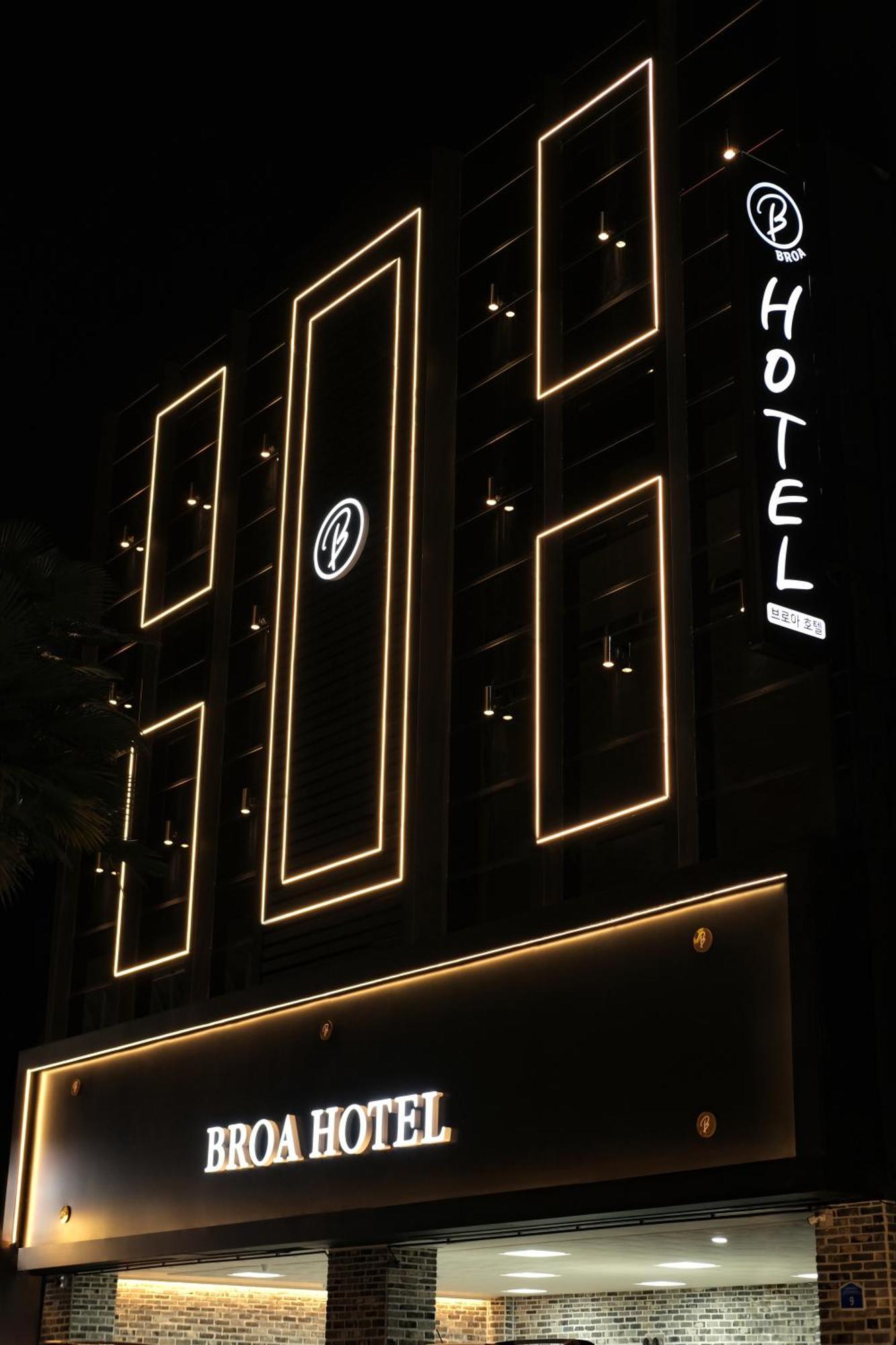 Busan Seomyeon Broa Hotel 外观 照片